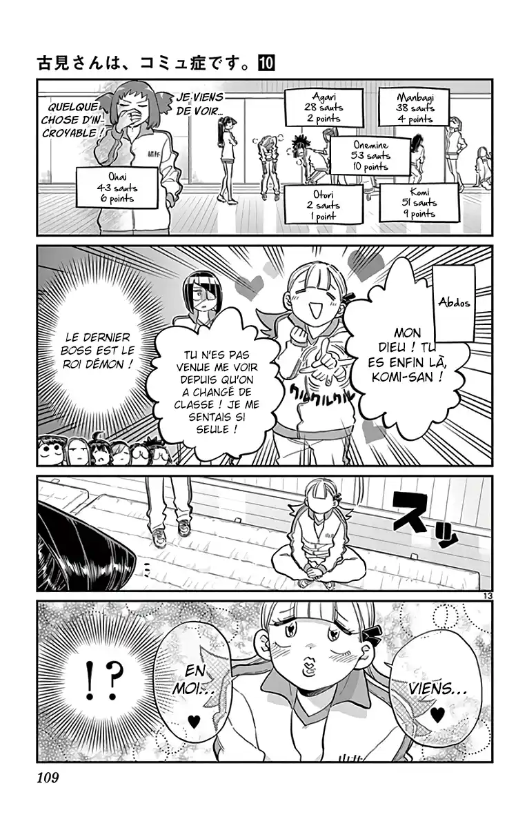Komi-san wa Commu-shou desu. 137 page 14