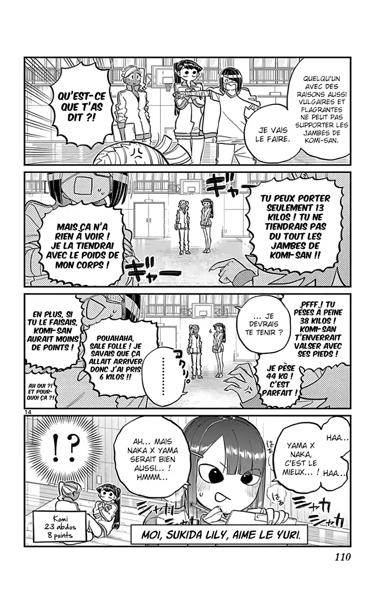 Komi-san wa Commu-shou desu. 137 page 15