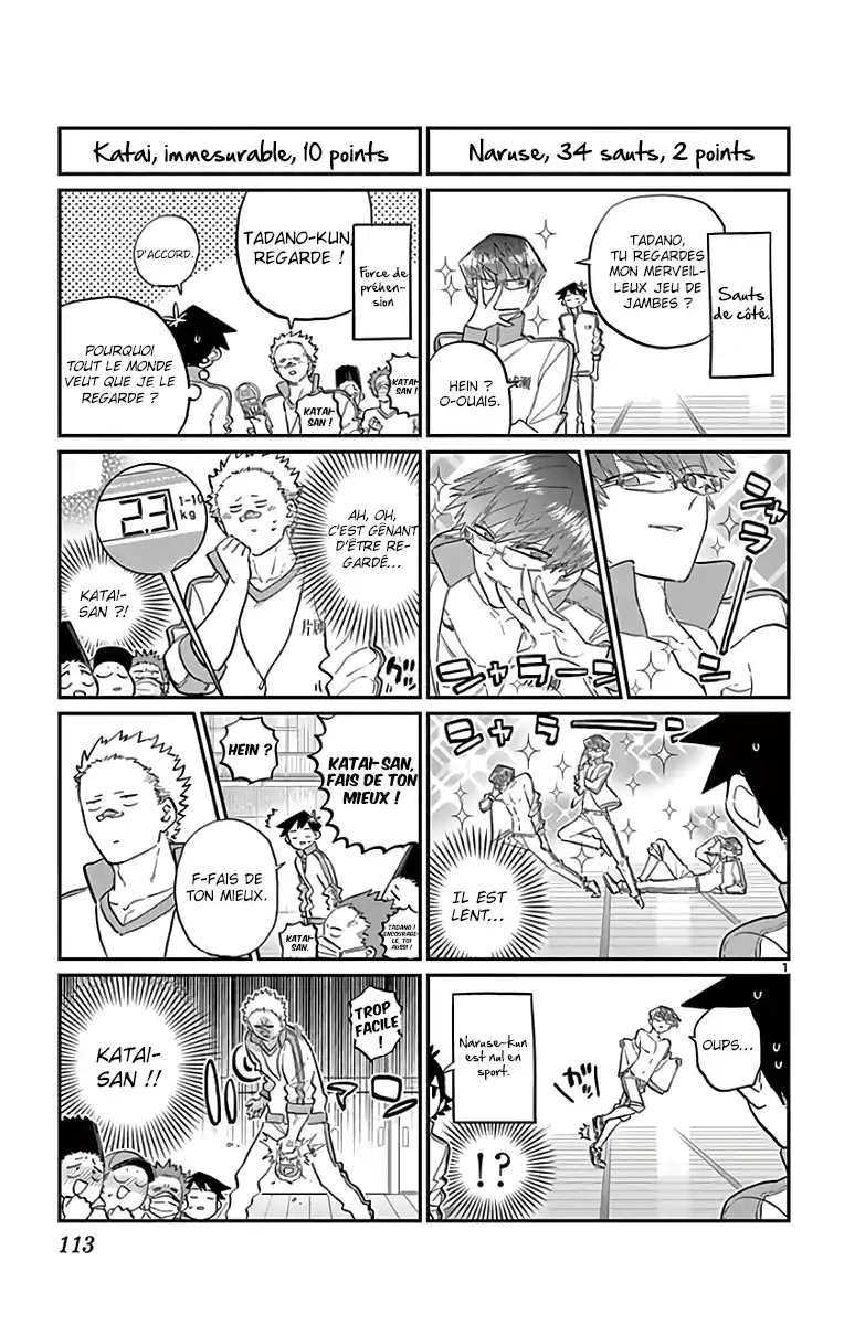 Komi-san wa Commu-shou desu. 137 page 18