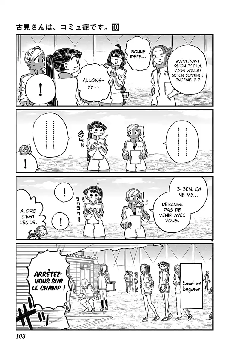 Komi-san wa Commu-shou desu. 137 page 8