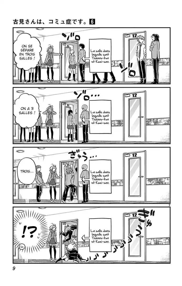 Komi-san wa Commu-shou desu. 73 page 11