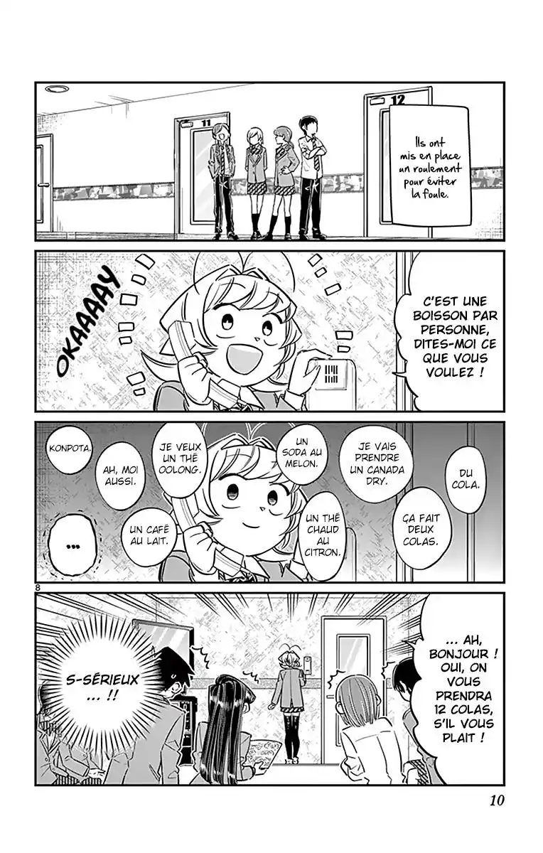 Komi-san wa Commu-shou desu. 73 page 12