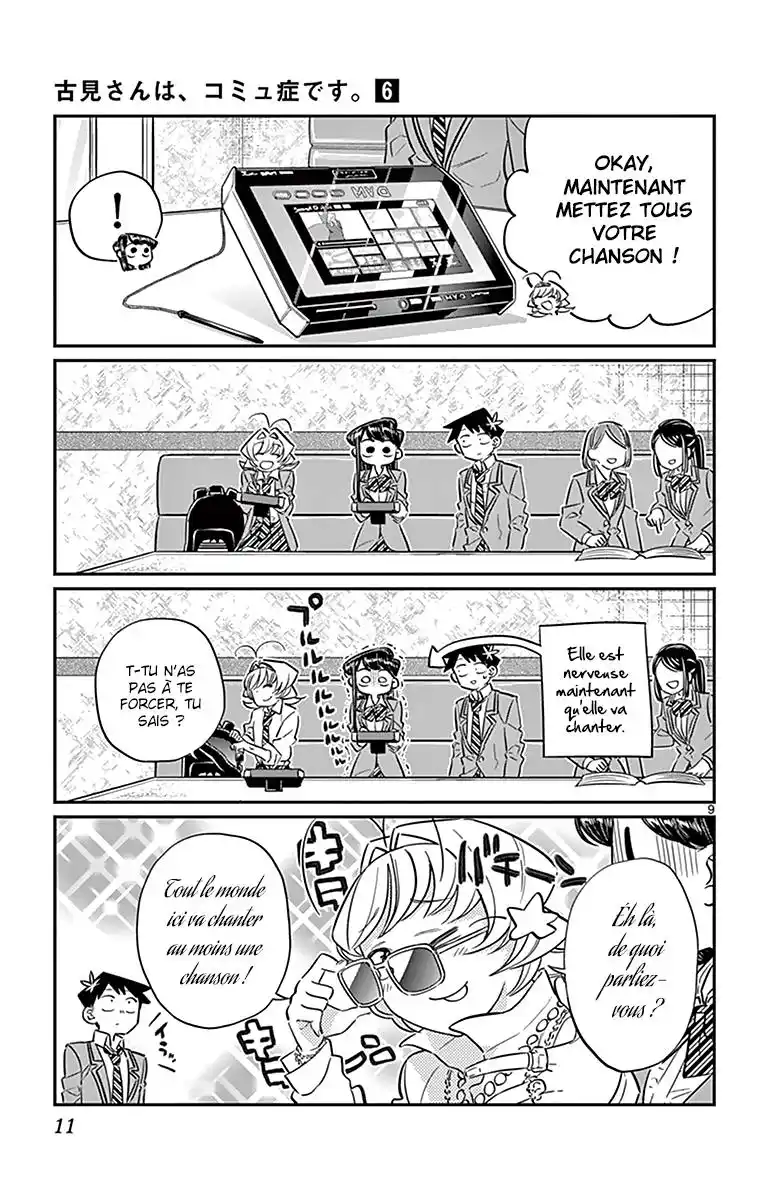 Komi-san wa Commu-shou desu. 73 page 13