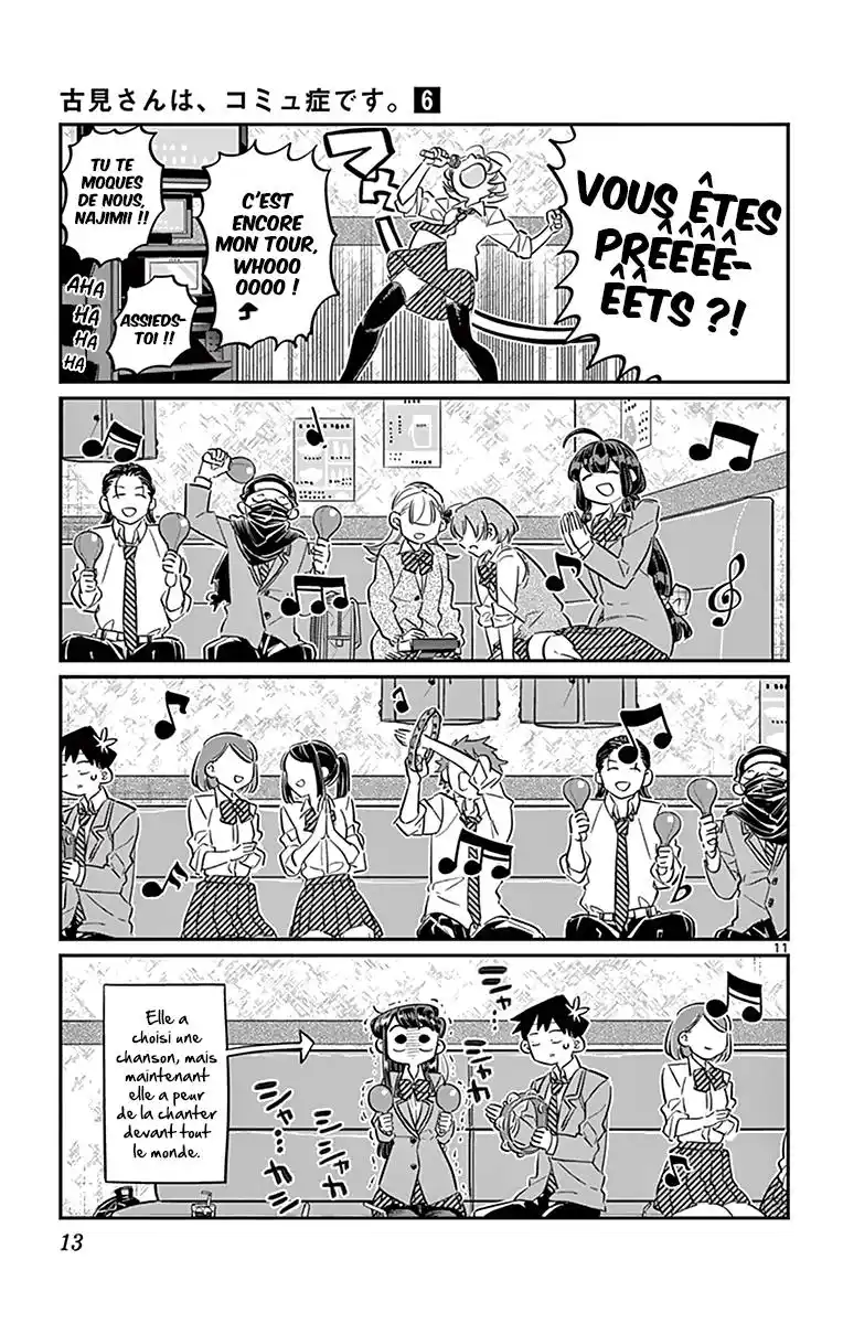 Komi-san wa Commu-shou desu. 73 page 15