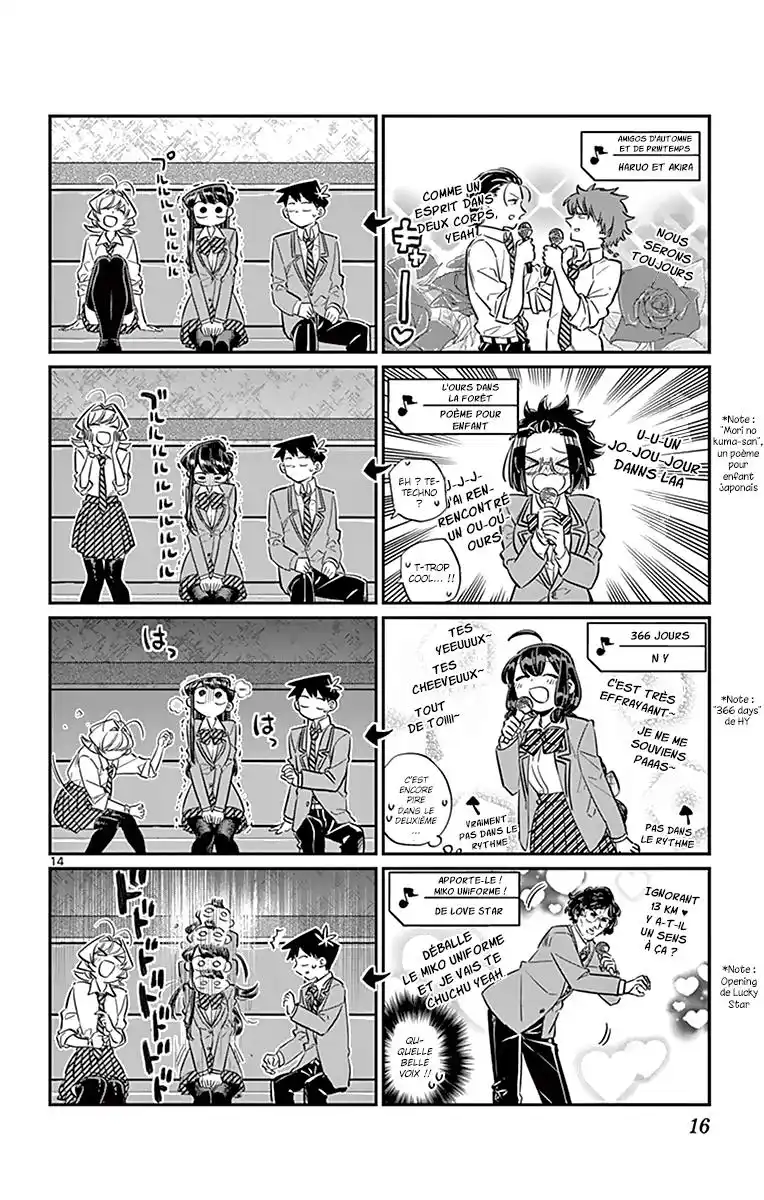 Komi-san wa Commu-shou desu. 73 page 18