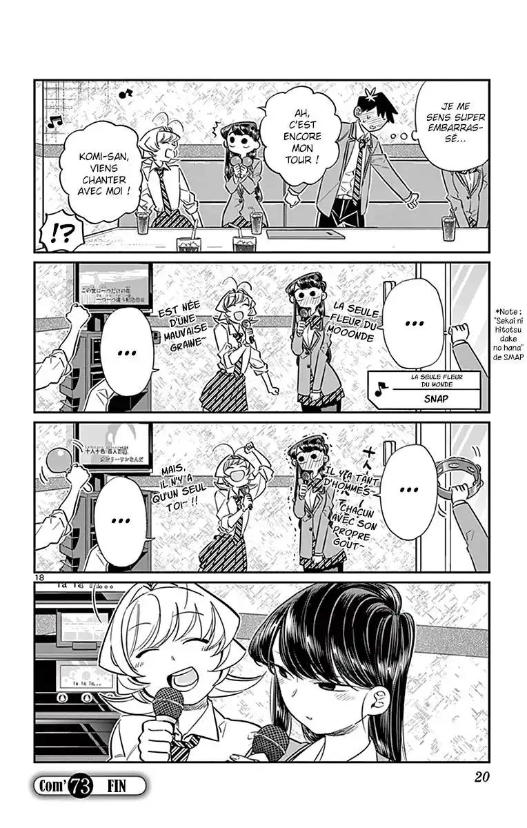 Komi-san wa Commu-shou desu. 73 page 22