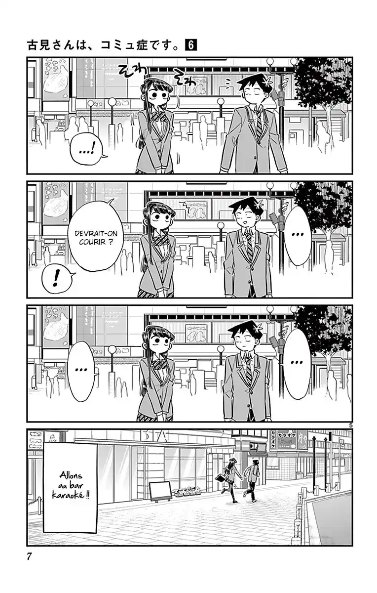 Komi-san wa Commu-shou desu. 73 page 9