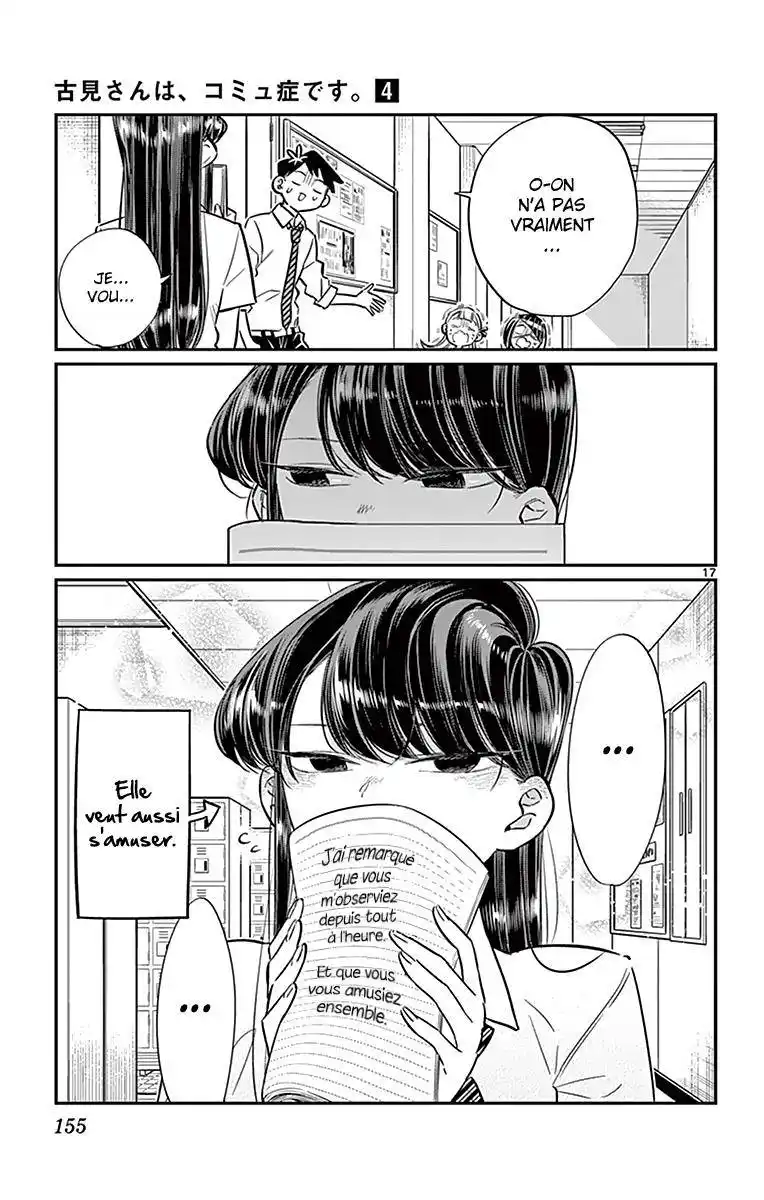 Komi-san wa Commu-shou desu. 56 page 19
