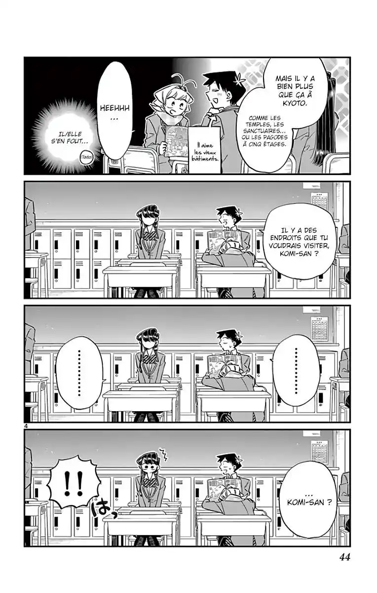 Komi-san wa Commu-shou desu. 103 page 6
