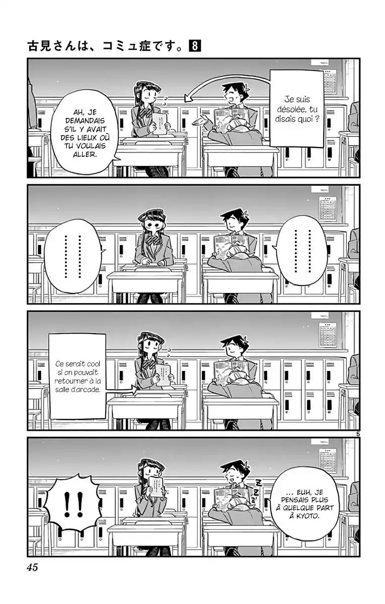 Komi-san wa Commu-shou desu. 103 page 7
