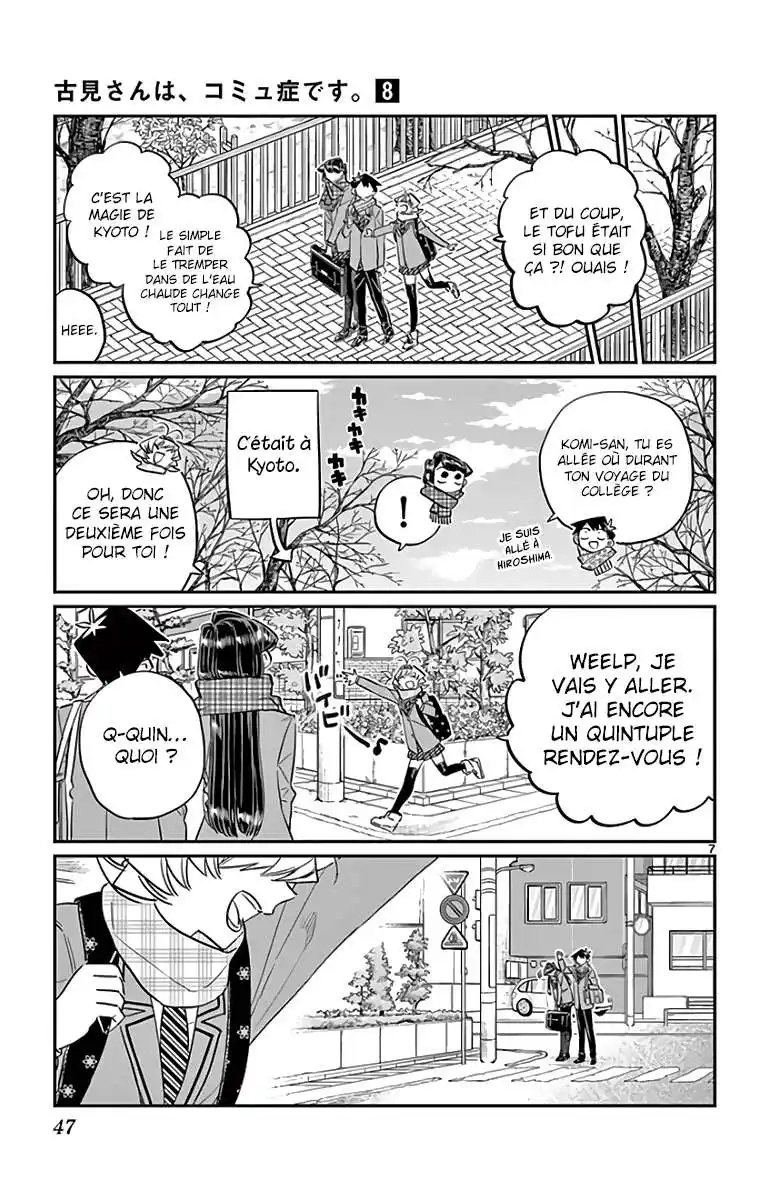 Komi-san wa Commu-shou desu. 103 page 9