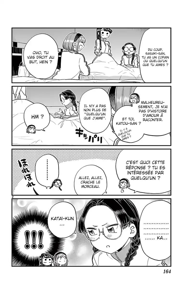 Komi-san wa Commu-shou desu. 112 page 3