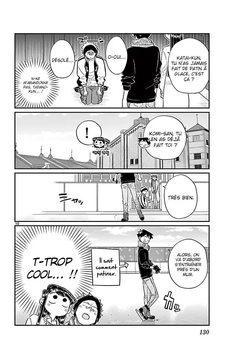 Komi-san wa Commu-shou desu. 95 page 11
