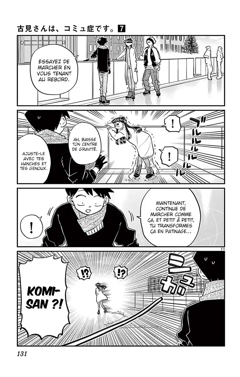 Komi-san wa Commu-shou desu. 95 page 12