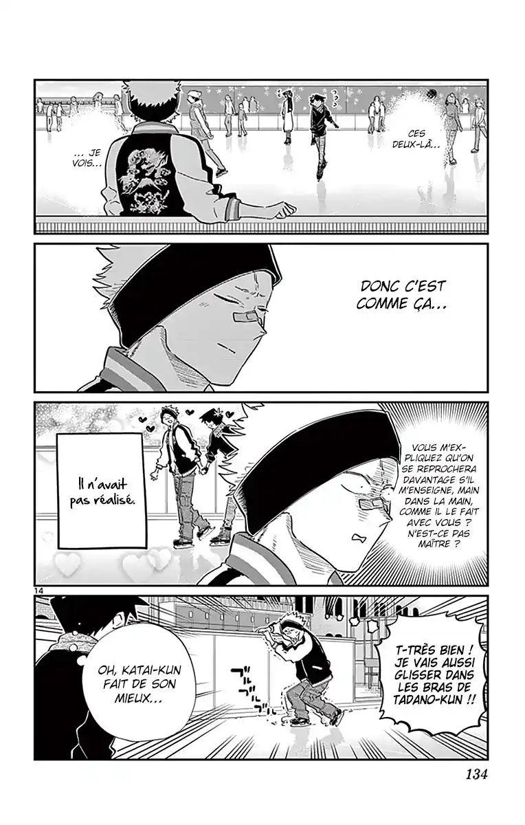 Komi-san wa Commu-shou desu. 95 page 15
