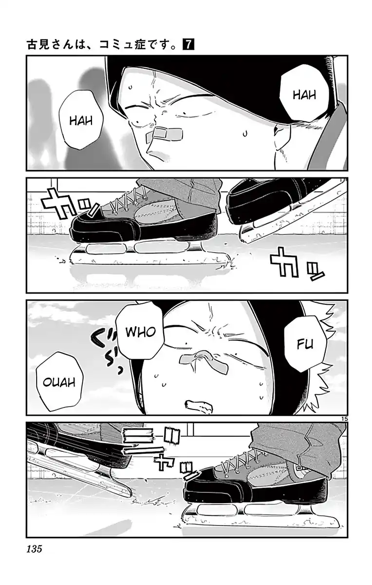 Komi-san wa Commu-shou desu. 95 page 16