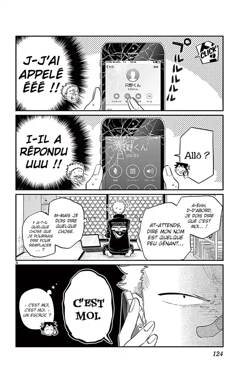 Komi-san wa Commu-shou desu. 95 page 5