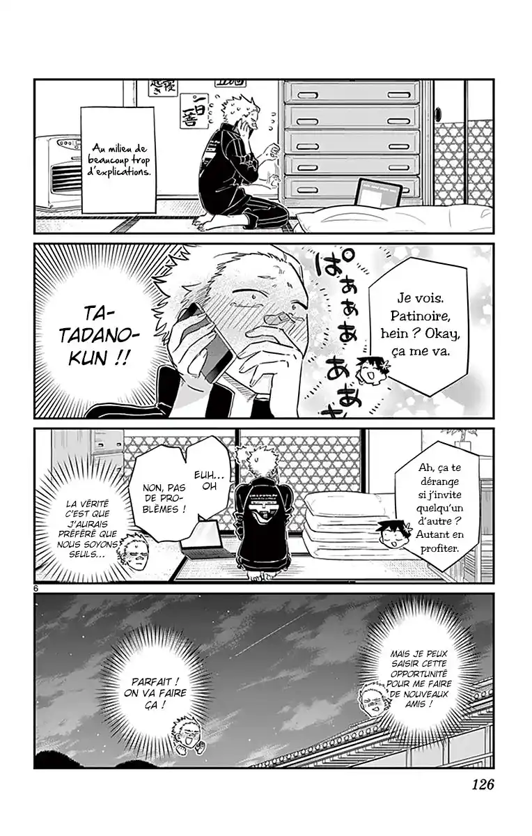Komi-san wa Commu-shou desu. 95 page 7