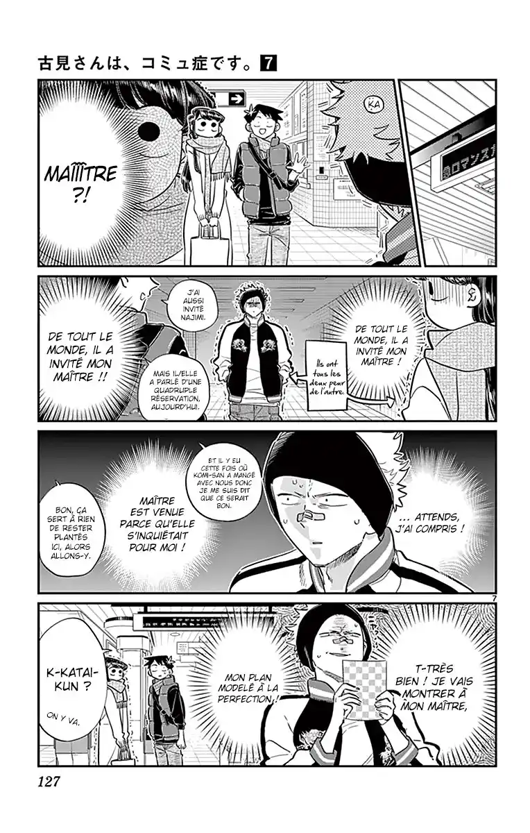 Komi-san wa Commu-shou desu. 95 page 8