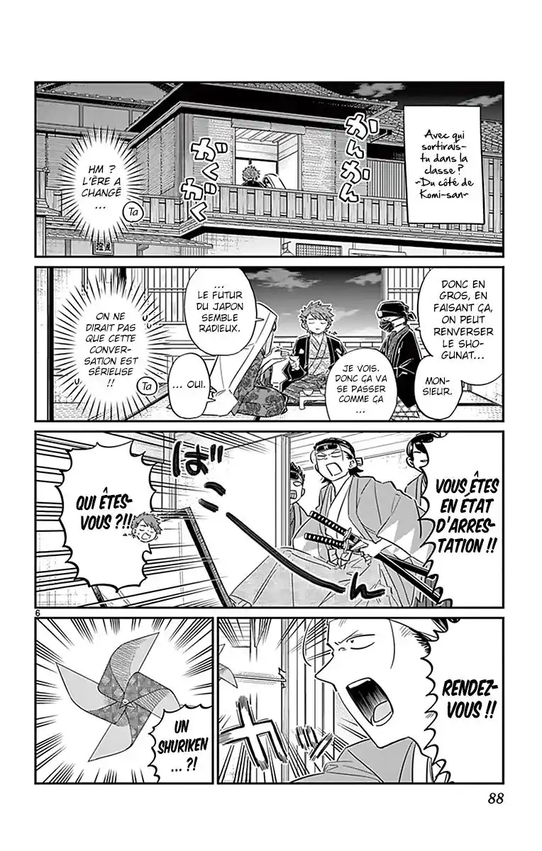 Komi-san wa Commu-shou desu. 77 page 8