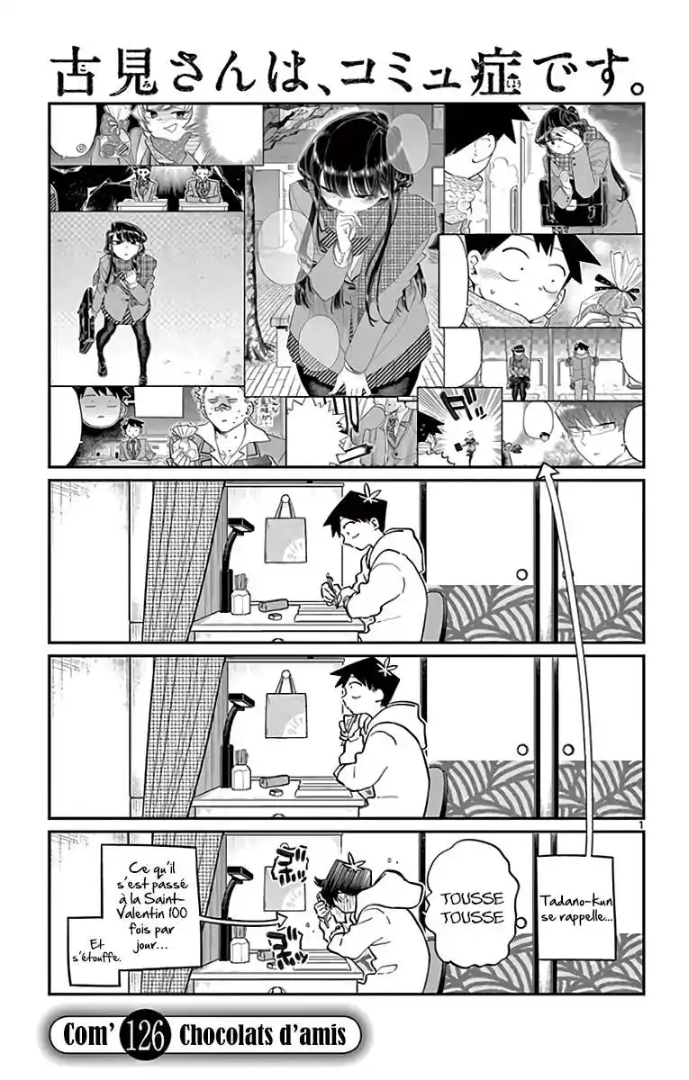 Komi-san wa Commu-shou desu. 126 page 2
