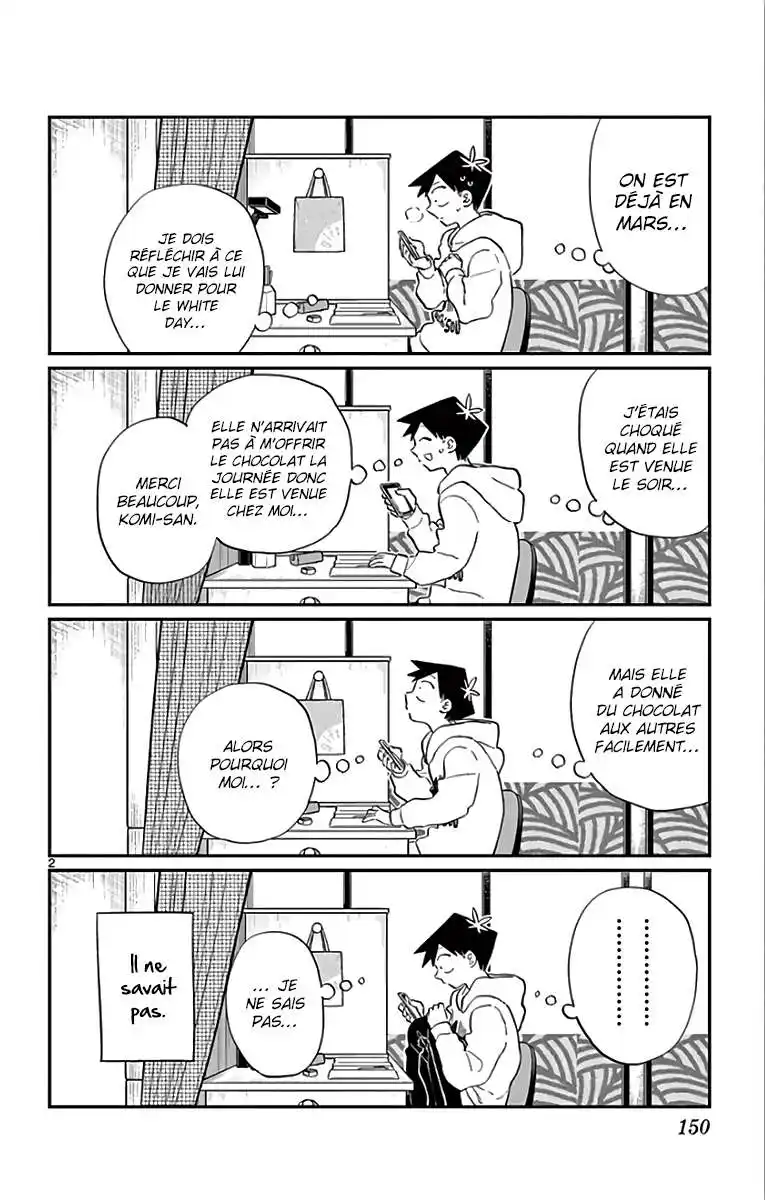 Komi-san wa Commu-shou desu. 126 page 3