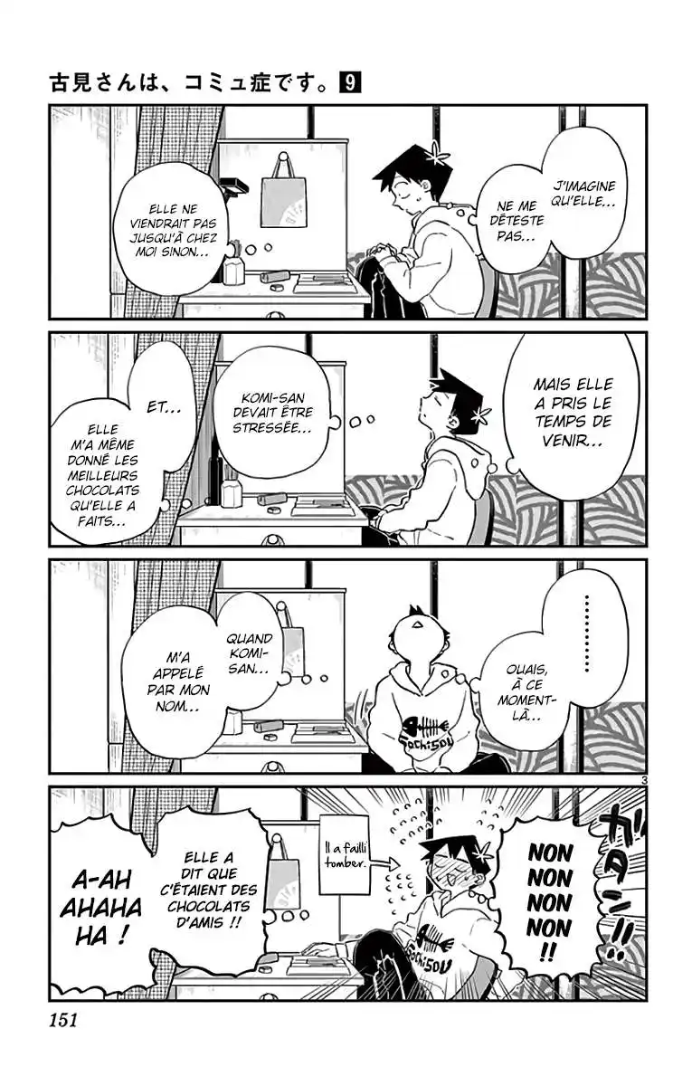 Komi-san wa Commu-shou desu. 126 page 4