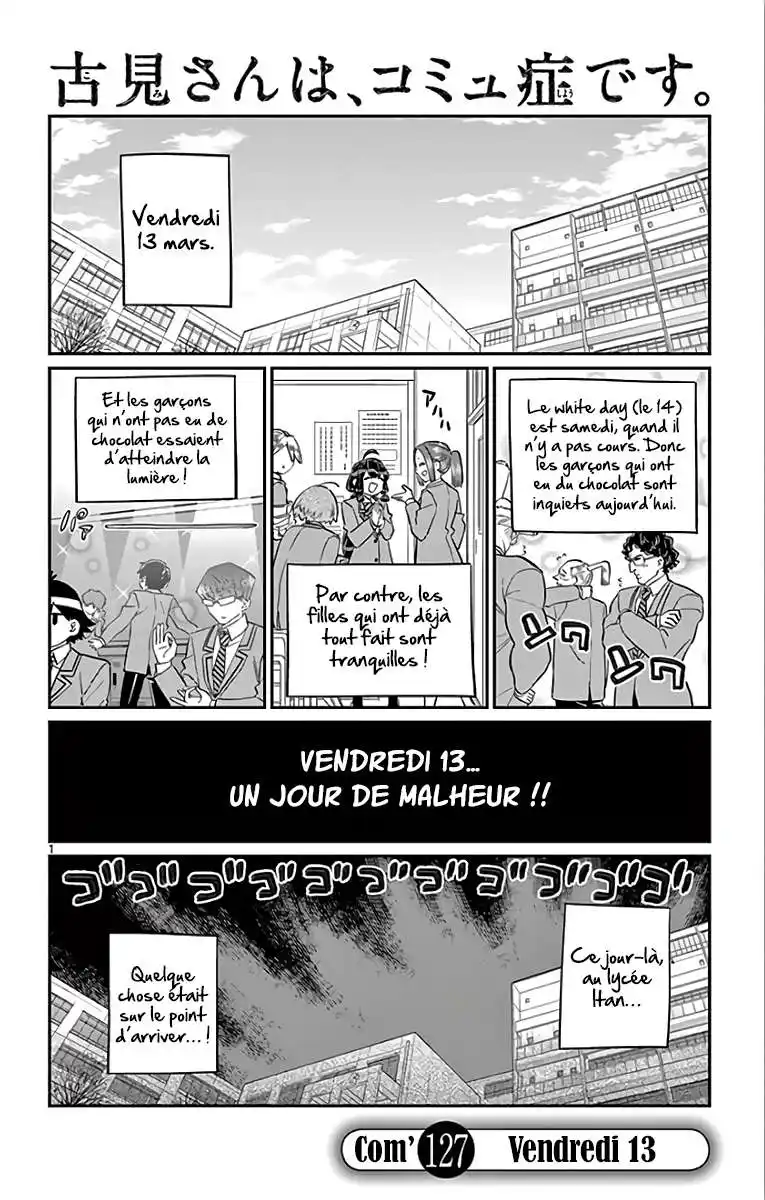 Komi-san wa Commu-shou desu. 127 page 2