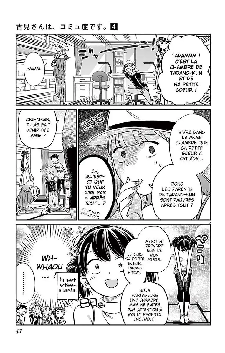 Komi-san wa Commu-shou desu. 50 page 7