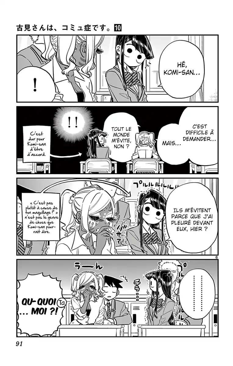 Komi-san wa Commu-shou desu. 136 page 3
