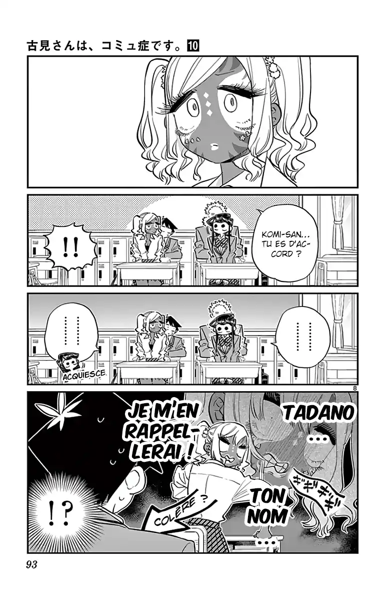 Komi-san wa Commu-shou desu. 136 page 5