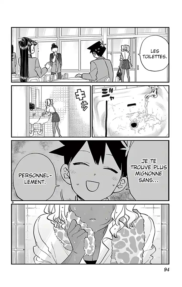 Komi-san wa Commu-shou desu. 136 page 6