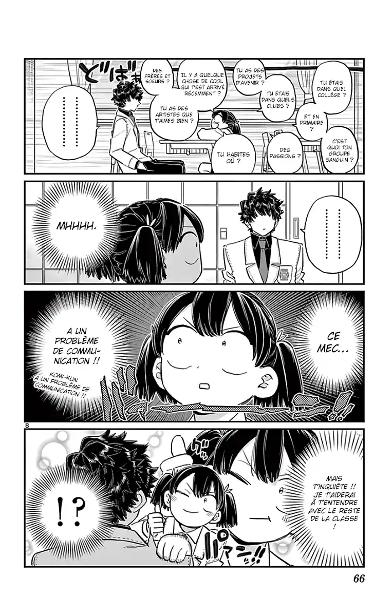 Komi-san wa Commu-shou desu. 133 page 10