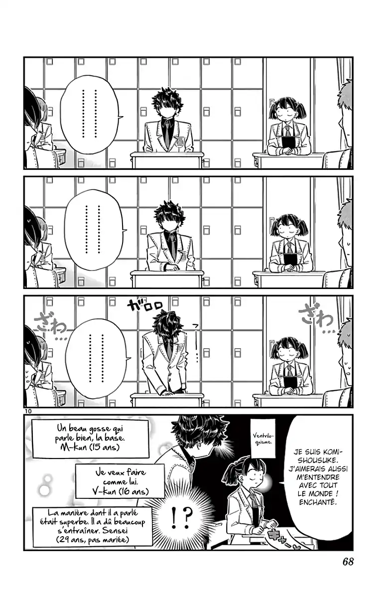 Komi-san wa Commu-shou desu. 133 page 12