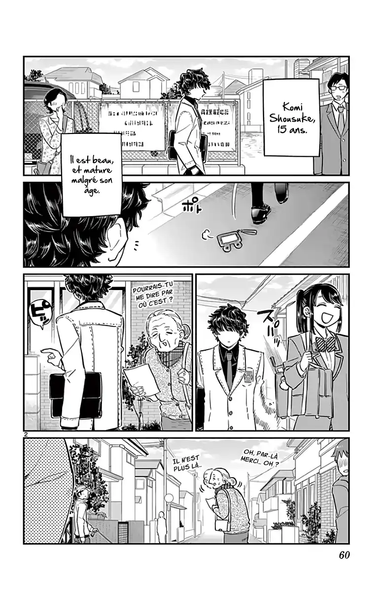Komi-san wa Commu-shou desu. 133 page 4