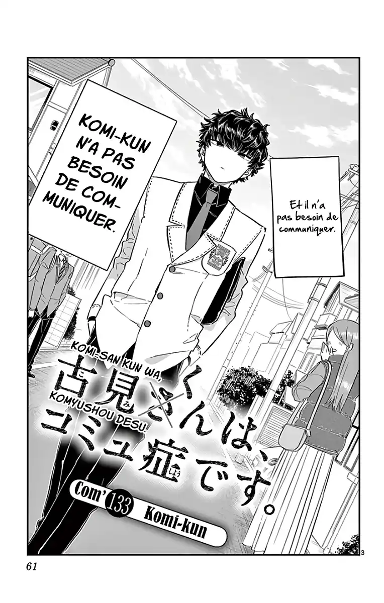 Komi-san wa Commu-shou desu. 133 page 5