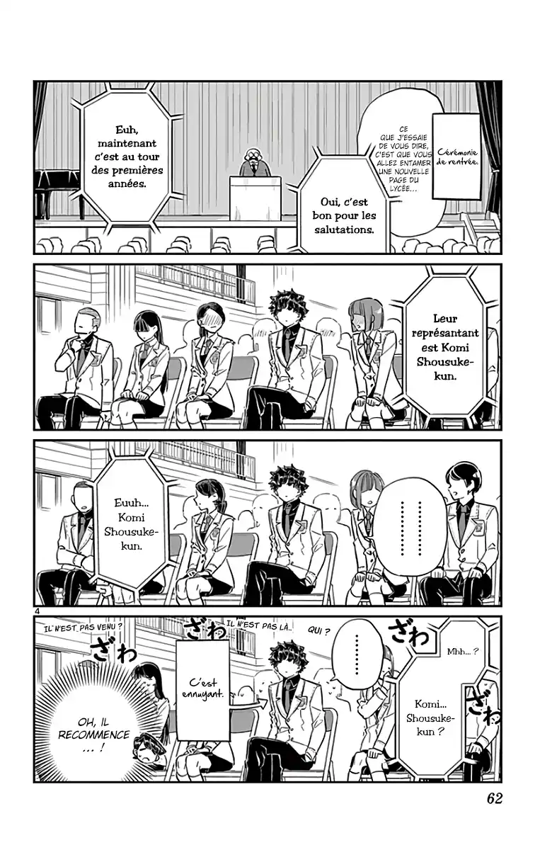 Komi-san wa Commu-shou desu. 133 page 6