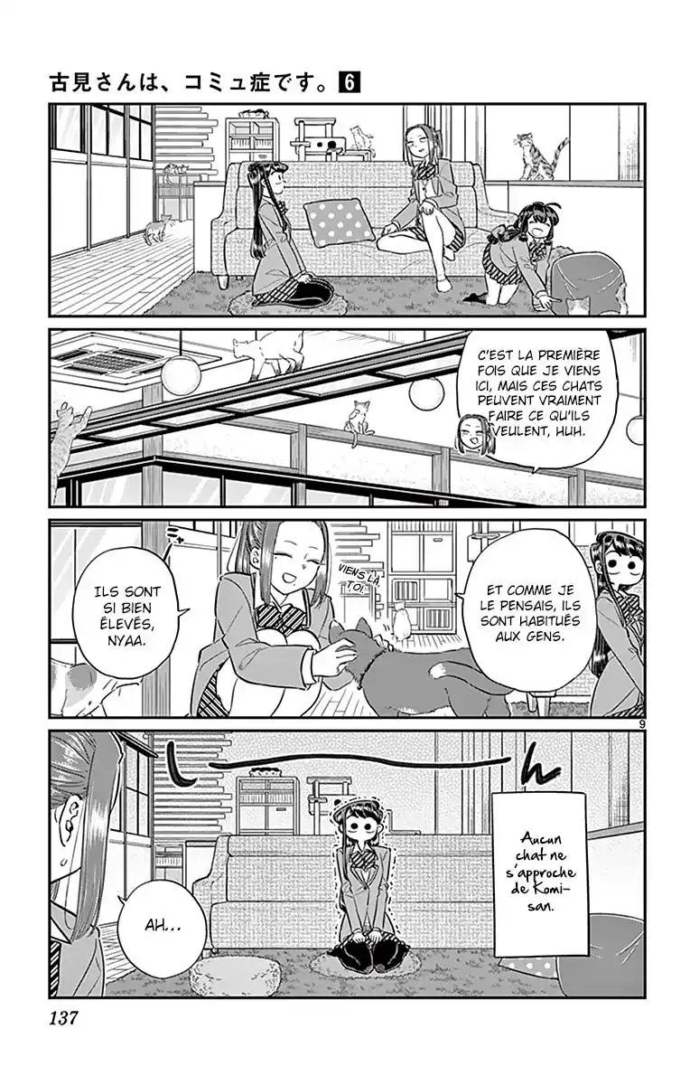 Komi-san wa Commu-shou desu. 81 page 10