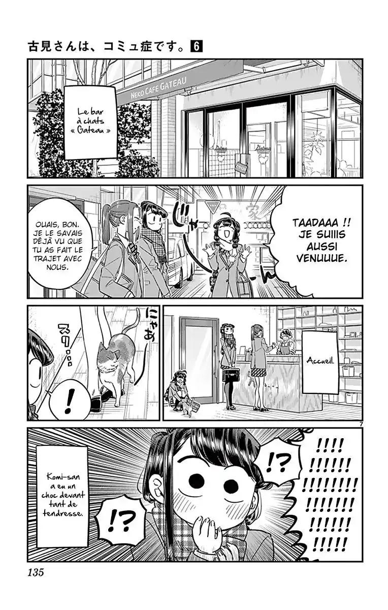 Komi-san wa Commu-shou desu. 81 page 8