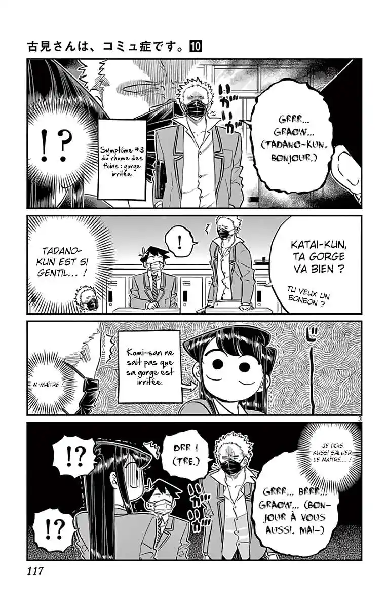 Komi-san wa Commu-shou desu. 138 page 4