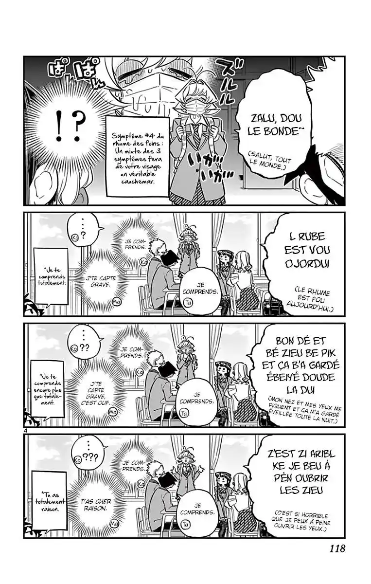 Komi-san wa Commu-shou desu. 138 page 5