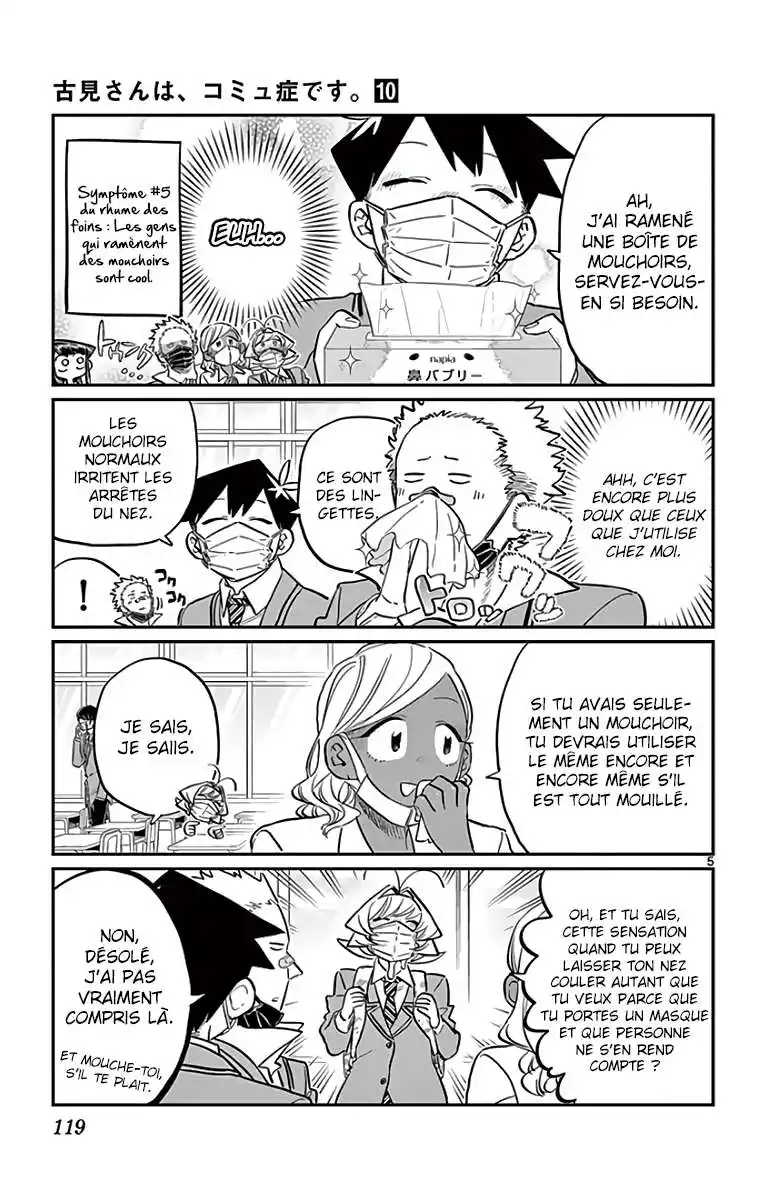 Komi-san wa Commu-shou desu. 138 page 6