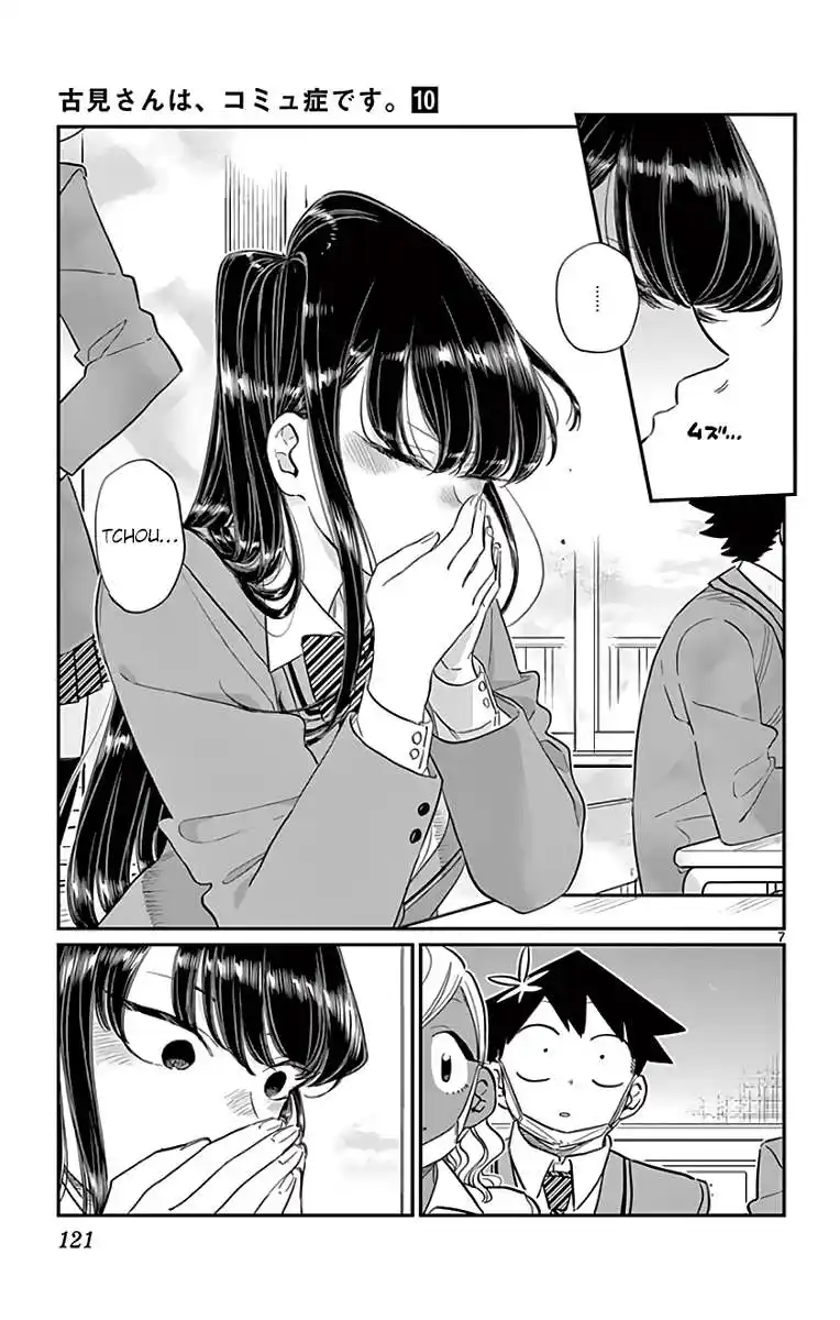 Komi-san wa Commu-shou desu. 138 page 8