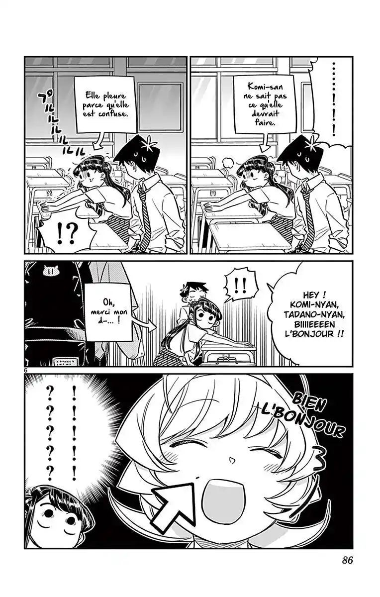 Komi-san wa Commu-shou desu. 52-53 page 7