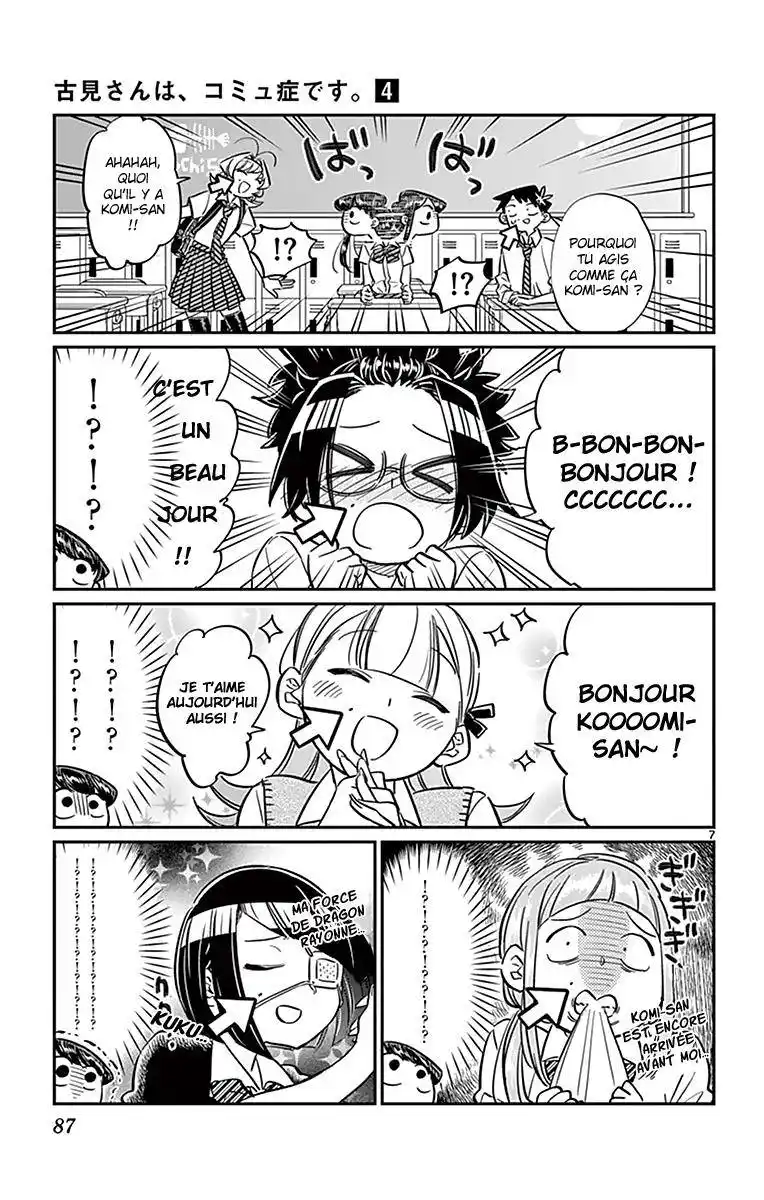 Komi-san wa Commu-shou desu. 52-53 page 8