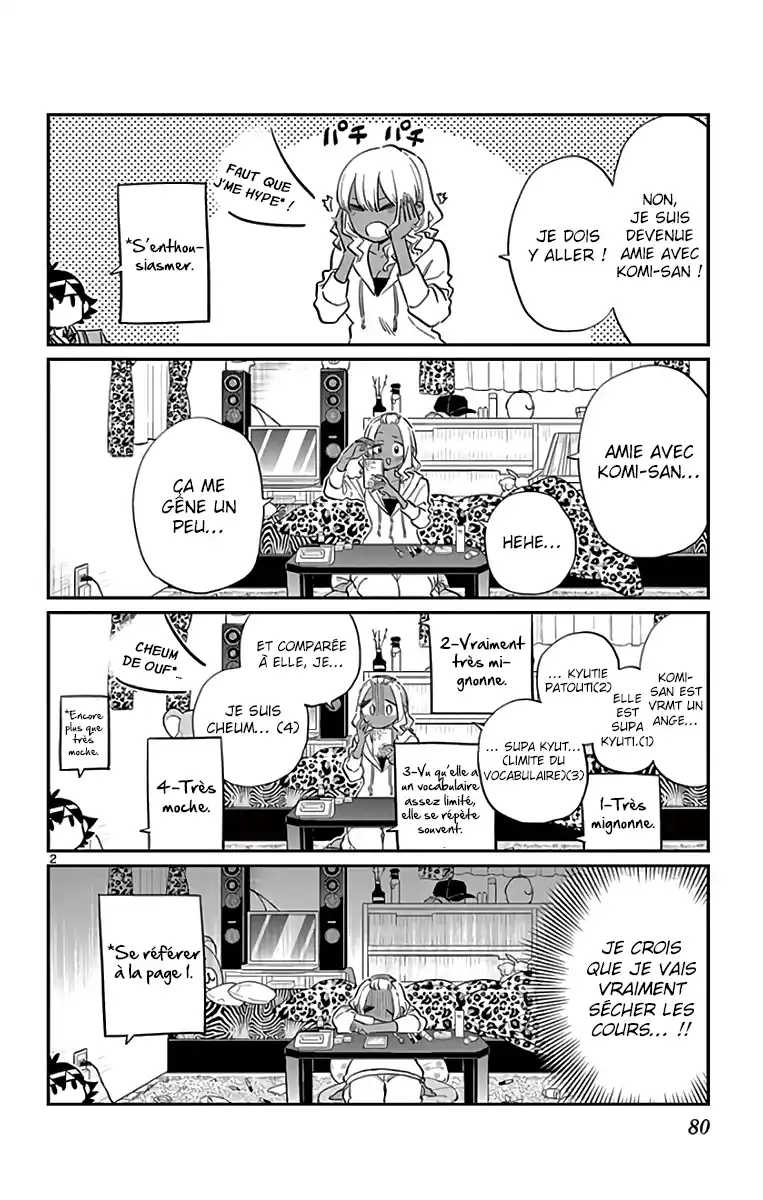 Komi-san wa Commu-shou desu. 134 page 4