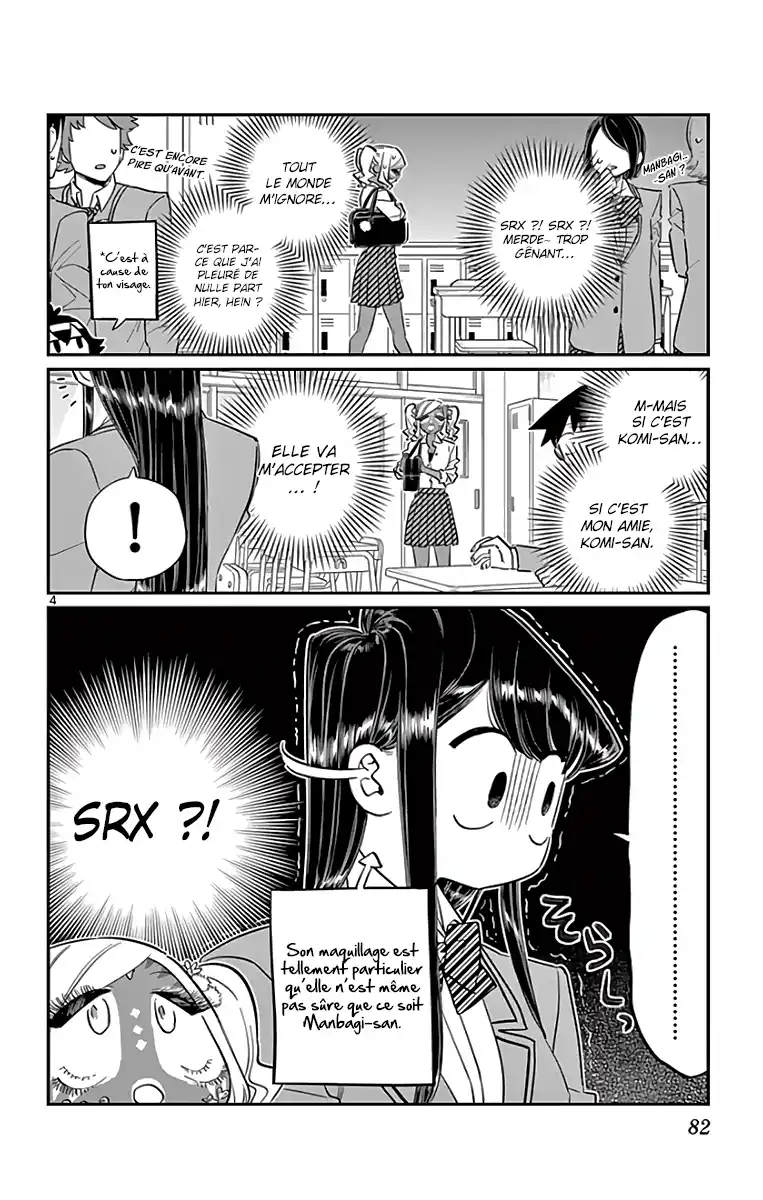Komi-san wa Commu-shou desu. 134 page 6