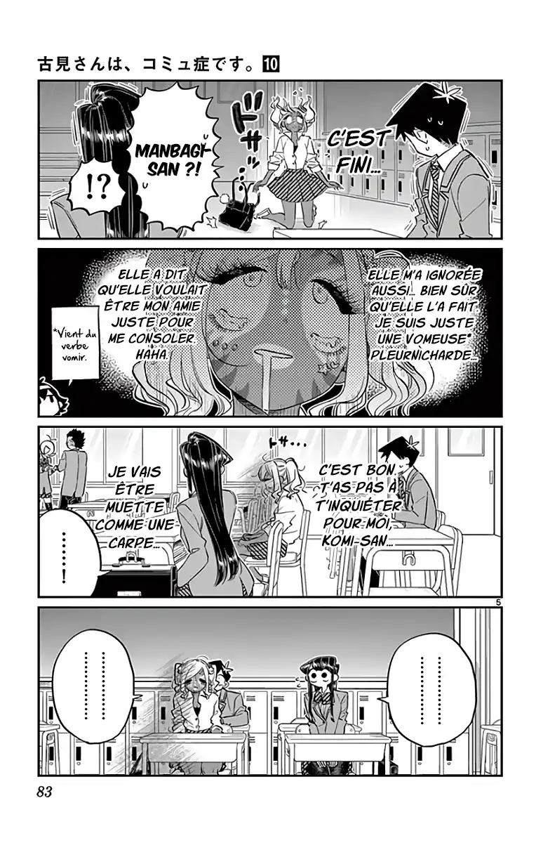Komi-san wa Commu-shou desu. 134 page 7