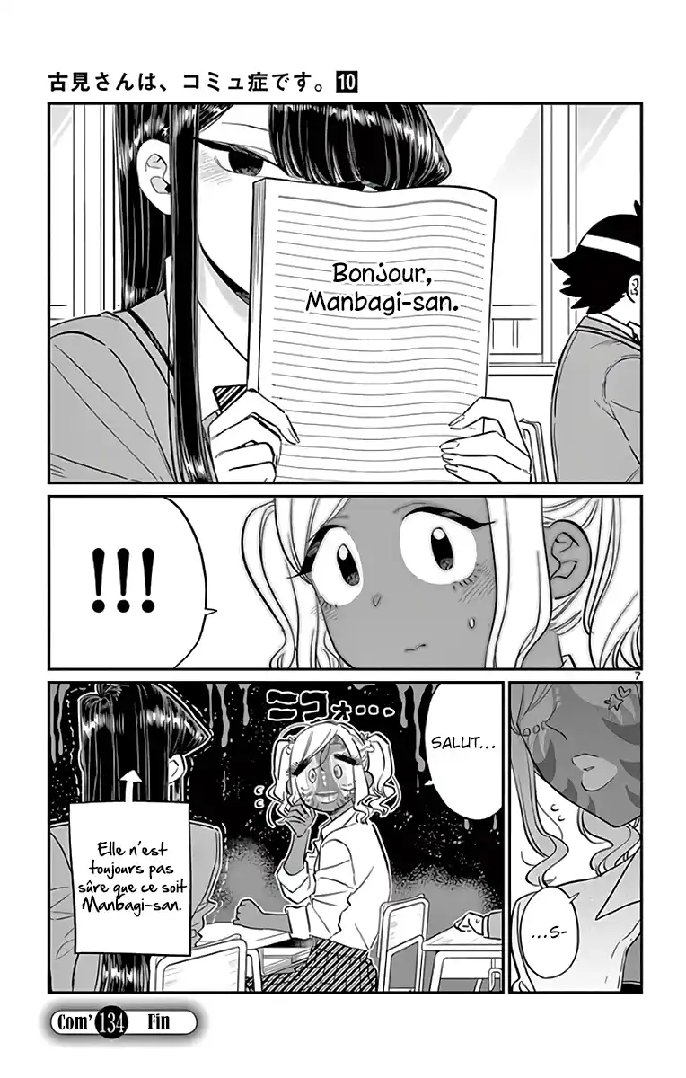 Komi-san wa Commu-shou desu. 134 page 9