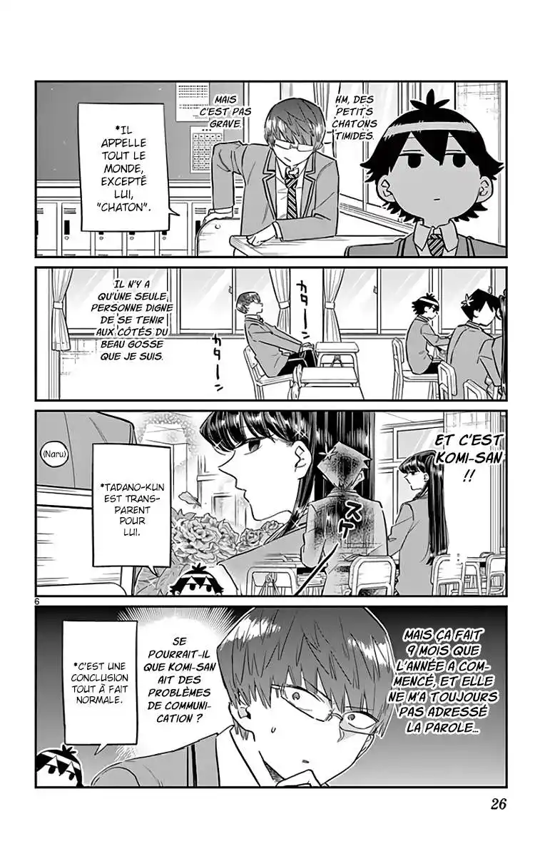 Komi-san wa Commu-shou desu. 102 page 7